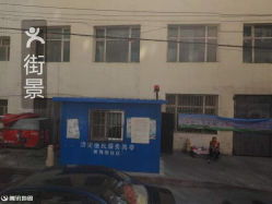 烏魯木齊煙酒食品與日用百貨商戶(hù)指南 便利生活觸手可及