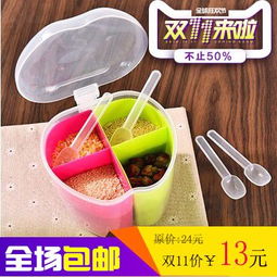 創(chuàng)意家居用品推薦 jc2188特價(jià)懶人實(shí)用小百貨，提升生活幸福感
