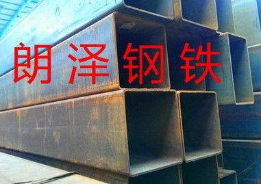 滎經(jīng)鋼板卷管實(shí)力廠家，佛山朗澤鋼鐵打造高品質(zhì)特種鋼鐵材料銷(xiāo)售