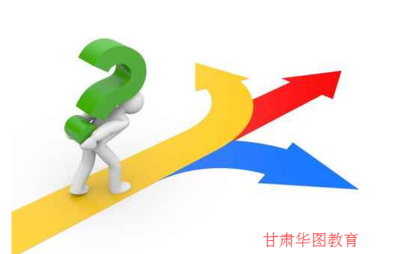 三支一扶時政熱點(diǎn):印度制造會否取代中國制造-